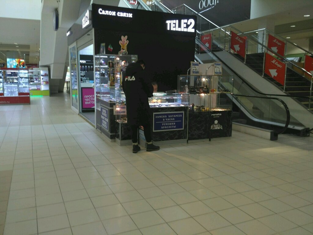 Clock and watch repair Ремонт часов, Moscow, photo