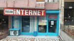 Üçler İnternet (Ankara, Çankaya, Yeni Ankara Cad., 25), internet cafe