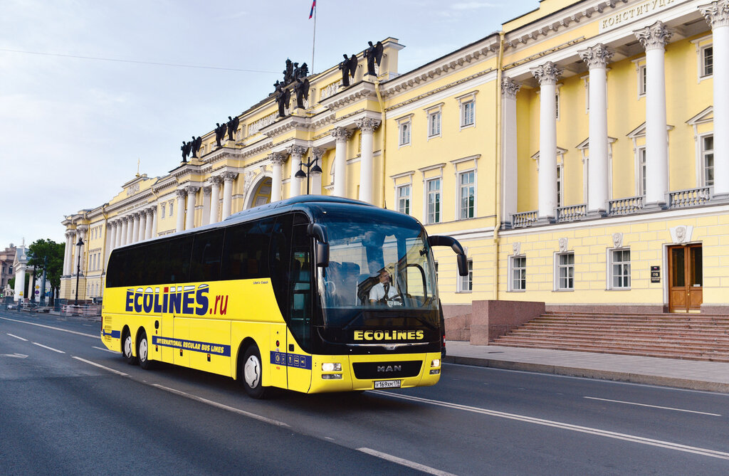 Public transport stop Riga Coach Terminal, Riga, photo