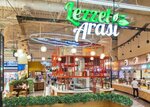 Lezzet Arası (İzmir, Balçova, Mithatpaşa Cad., 36), restaurant
