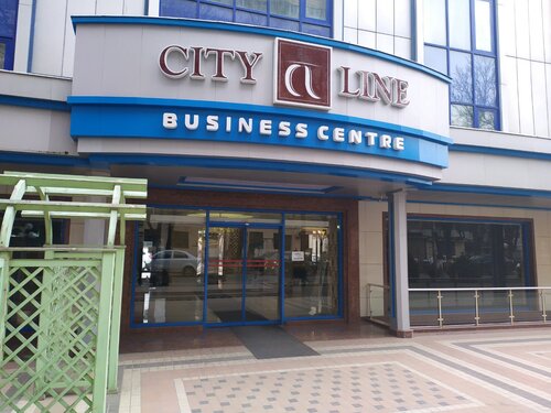 Бизнес-центр City line, Ташкент, фото