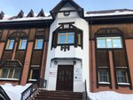 Фото 1 Виза Деловой центр