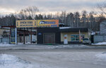 Mustangs (Kyshtymskaya Street, 11), car wash