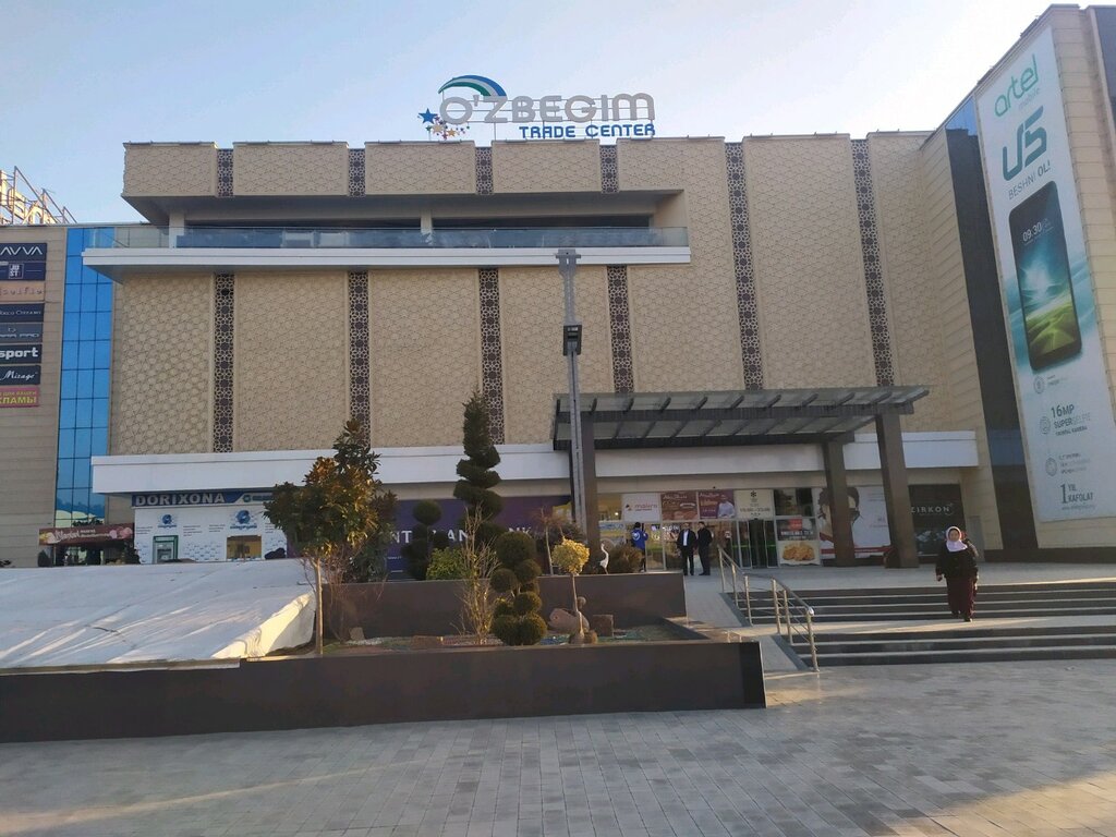 Children's clothing store Afsona Kids, Andijan, photo