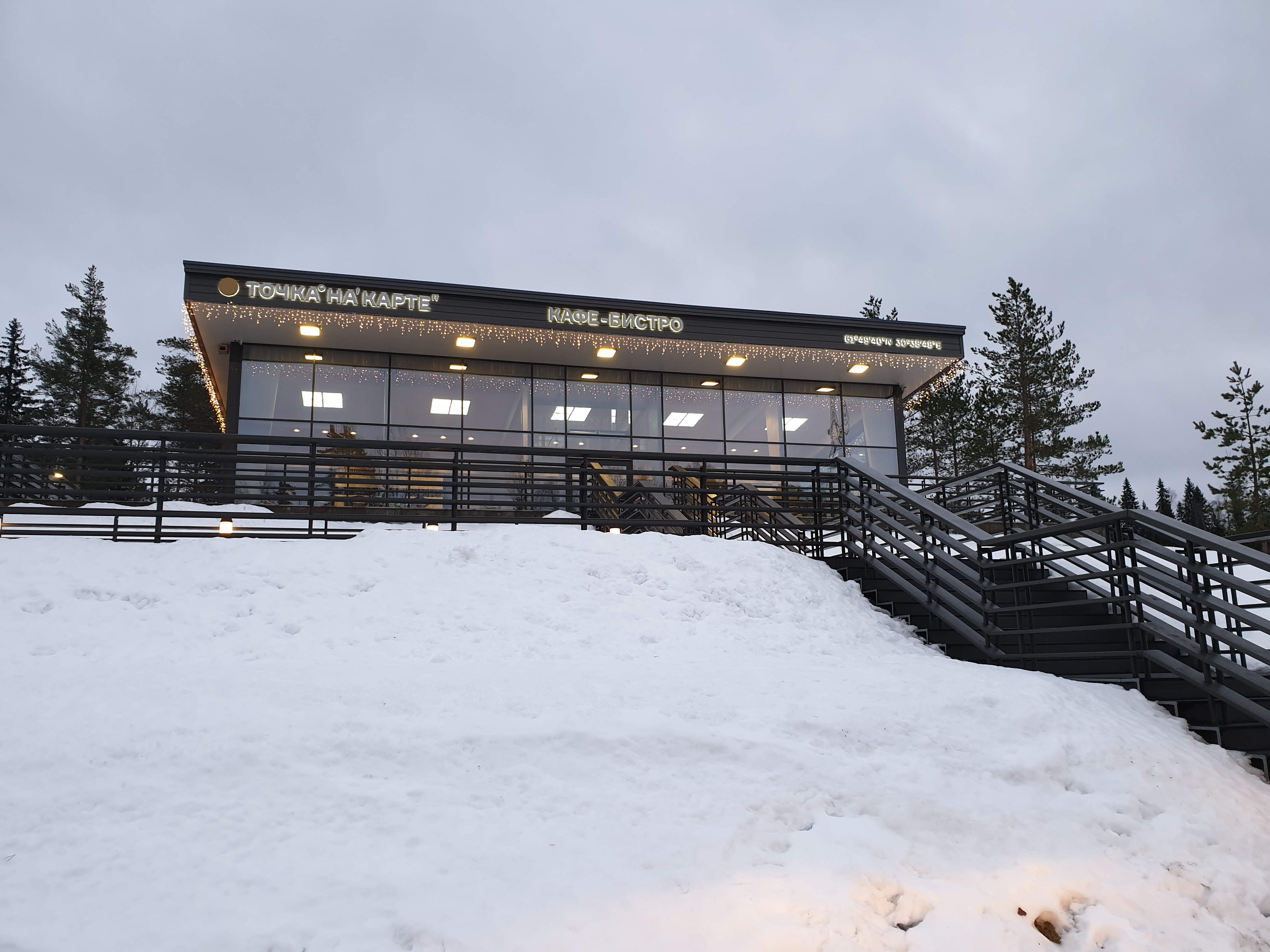 Фото Точка на карте Сортавала