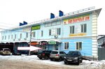 Migrant servis (Tulskaya ulitsa, 189с10), migration services