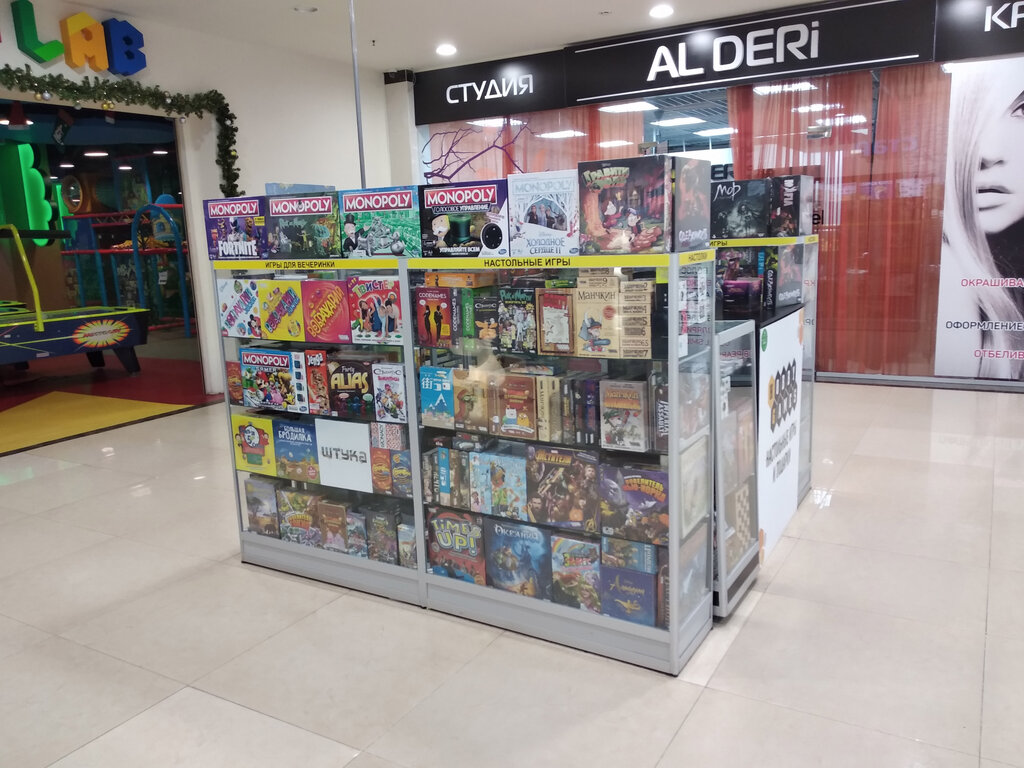 Board games Hobby Games, Tambov, photo