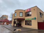Гелиос (Yuzhniy Microdistrict, Rizhskaya Street, 9А), centro comercial