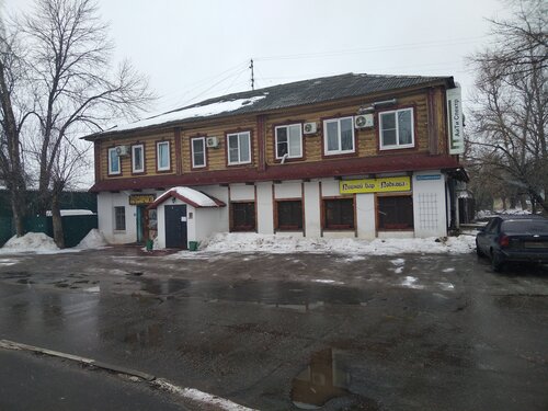 Bar, pub Подкова, Shatura, photo