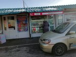 Франц Е. А. (60-Letiya Oktyabrya Avenue, 162к2И), grocery
