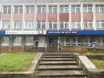 Отделение почтовой связи № 618250 (Губаха, просп. Ленина, 48), почтовое отделение в Губахе