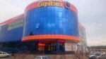 ЕврАзия (Kavkazskaya ulitsa, 49) ، مركز تسوق