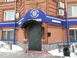 Tomskoye pravovoye agentstvo (Yakovleva Street, 2) ، خدمات قانونية