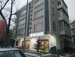 Pet Pratik Pet Supply Shop (Ankara Province, Cankaya District, Anıt Cad., 17E), pet products wholesale