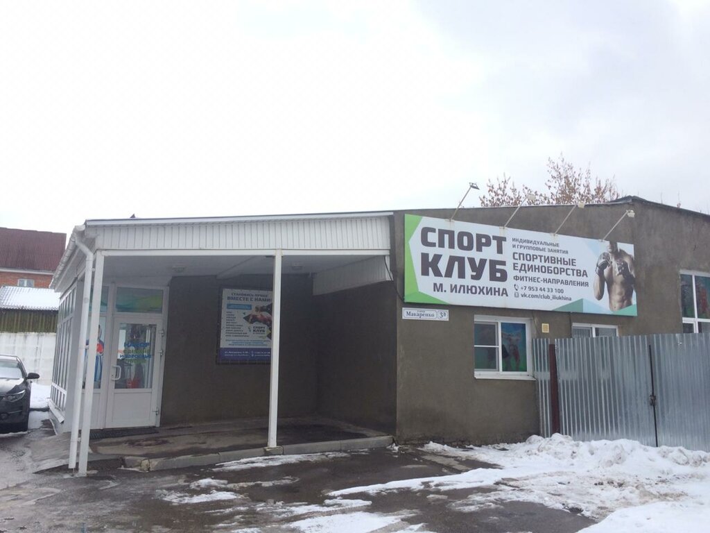 ���� ���� Opymp labs ������������: ����.