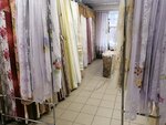 Шторы (Mitinskaya Street, 25) ، الستائر، قضبان الستائر