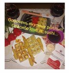 Love Is Sushi (Oktyabrskaya ulitsa, 34), sushi bar