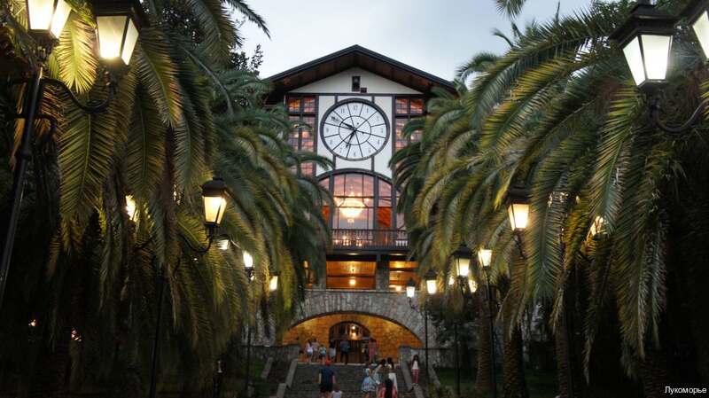 Фото Лукоморье в Алахадзе