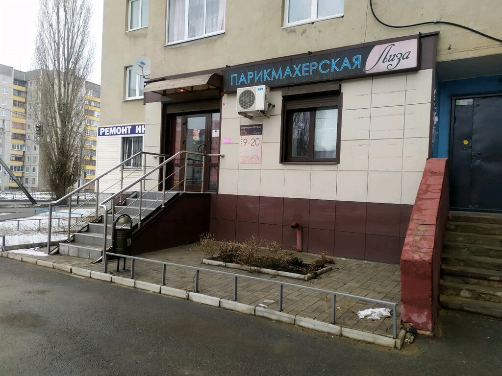Стаханова 69 липецк карта