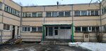 Kindergarten № 99 (Yubileynaya ulitsa, 28А) ، مركز الرعاية النهارية، رياض الأطفال