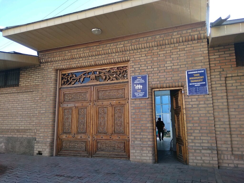Microfinance institution Sabr mikrokredit tashkiloti, Samarkand, photo