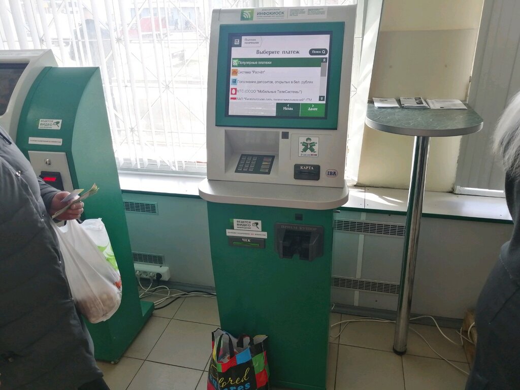 Information terminal Беларусбанк, инфокиоск, Mogilev, photo