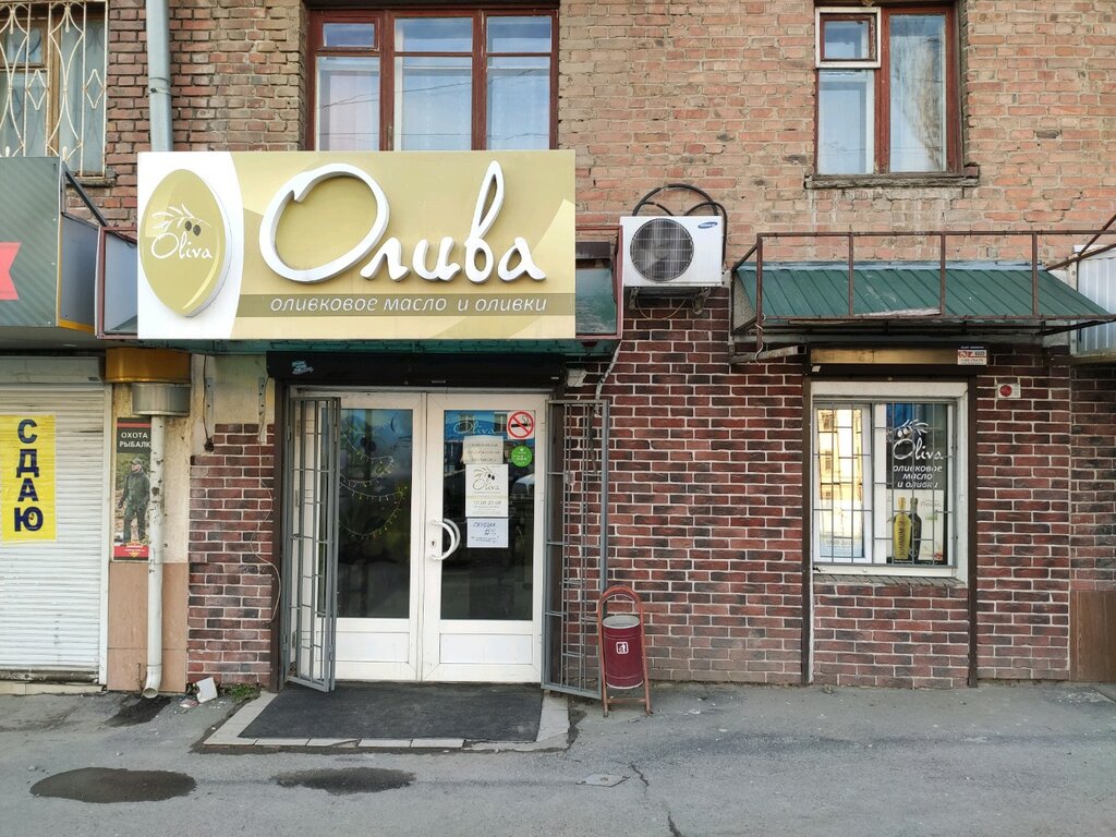 Сплав просп михаила нагибина 29 фото