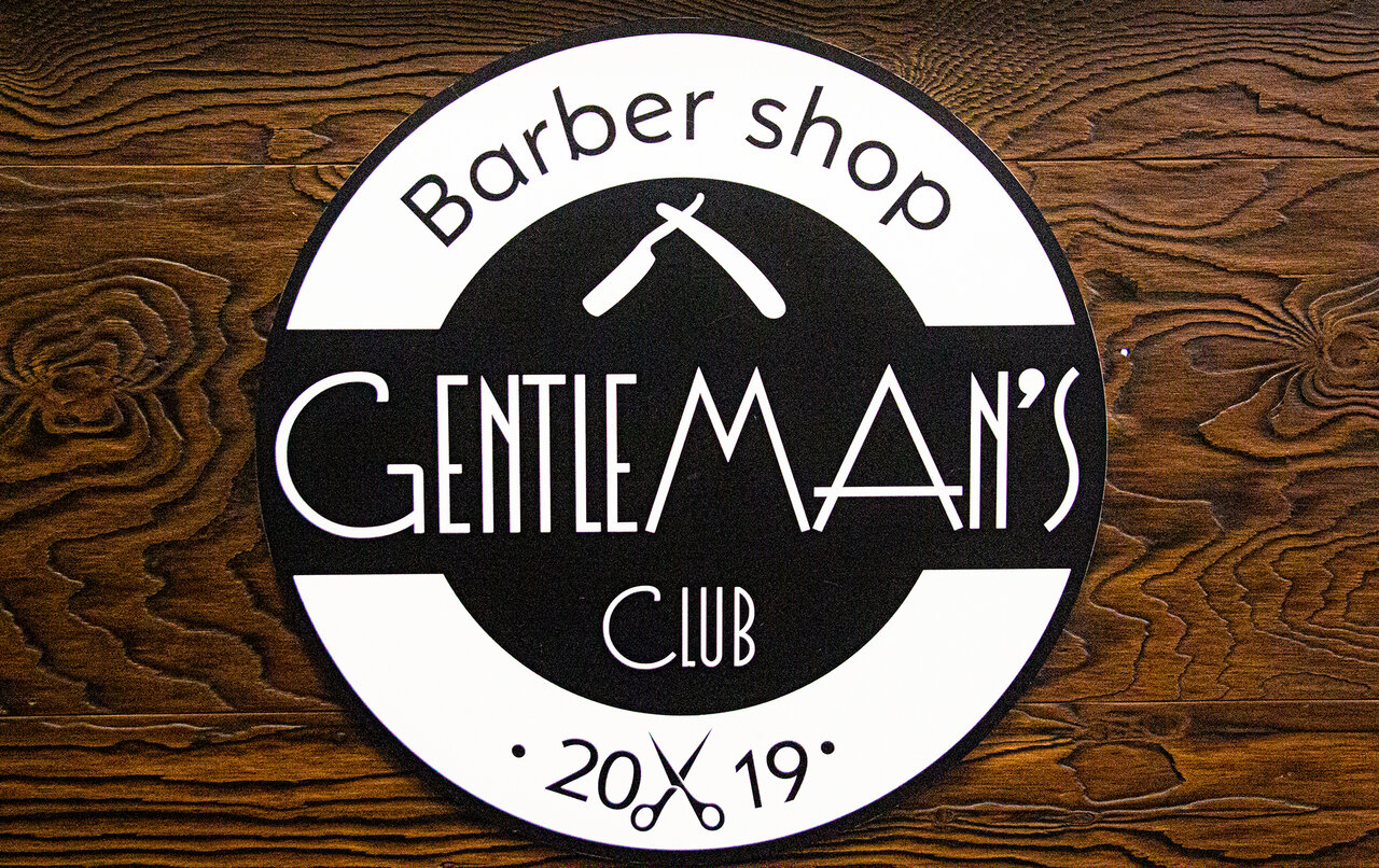Gentleman's club