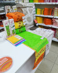 Yarmarka domashnego tekstilya (Proletarskaya Street, 72), bedding shop