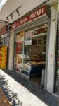 Tarihi Arnavut Ciğercisi (İstanbul, Güngören, Haznedar Mah., Kınalı Cad., 58D) ، متجر جزارة، ديلي