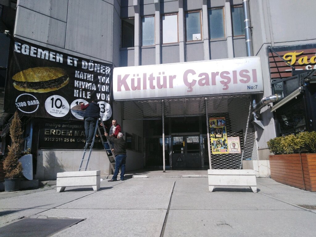 Printing house Sevgi Printing House, Ankara, photo