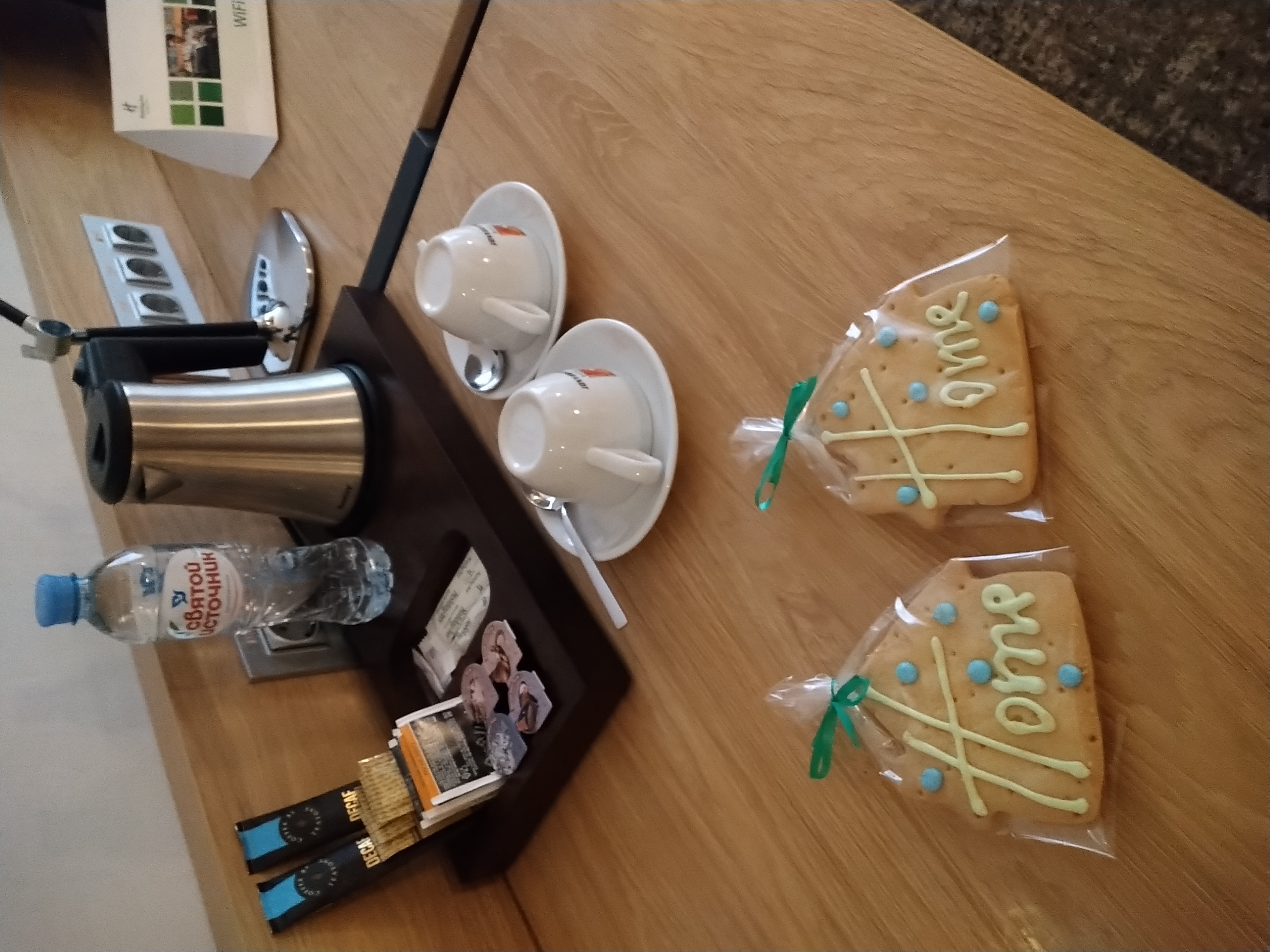 Фото отеля 4