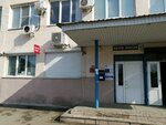 Отделение почтовой связи № 440003 (Индустриальная ул., 38), почтовое отделение в Пензе