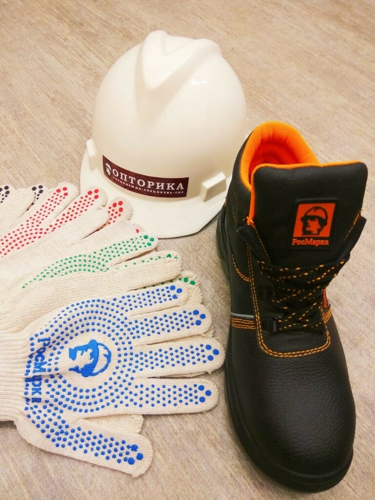 Workwear Optorika, Moscow, photo