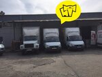 Transcargo (Plastunskaya Street, 181), logistics company