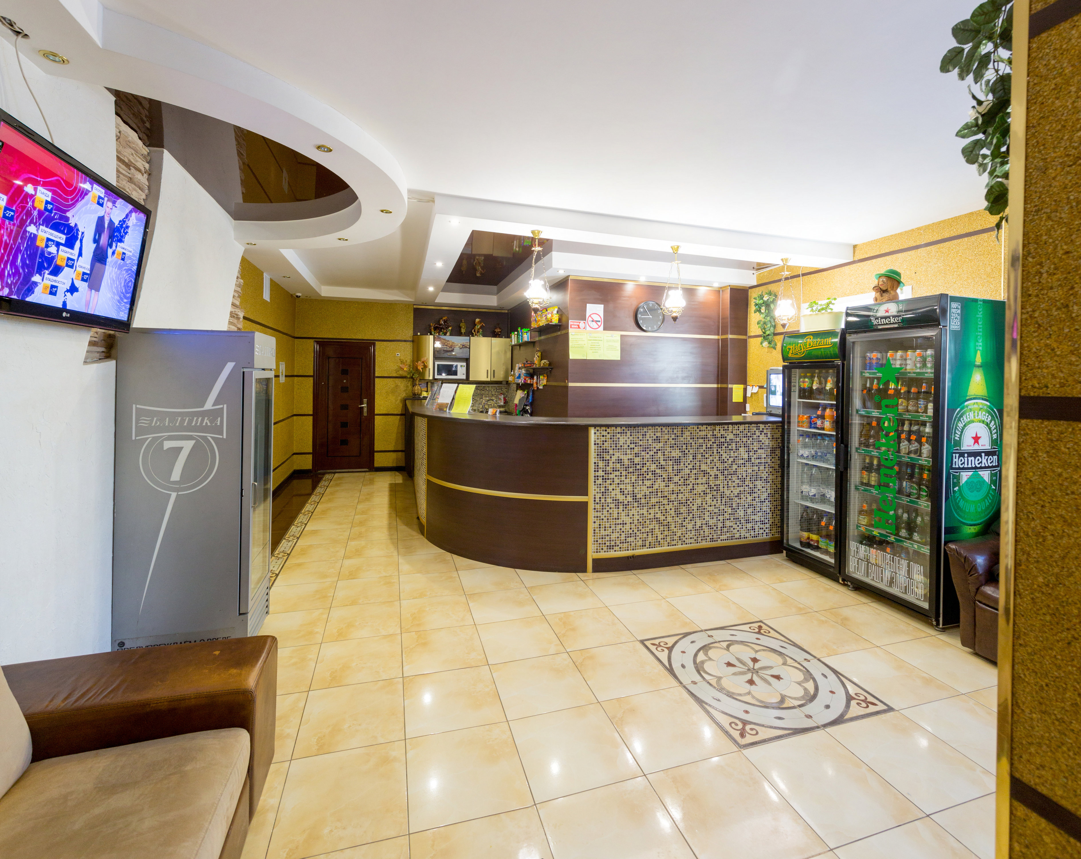 Фото Лечебная