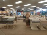 Carpetright (Wales, Wrexham - Wrecsam), carpet shop
