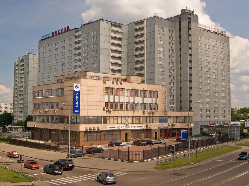 Фото Ваш Восход