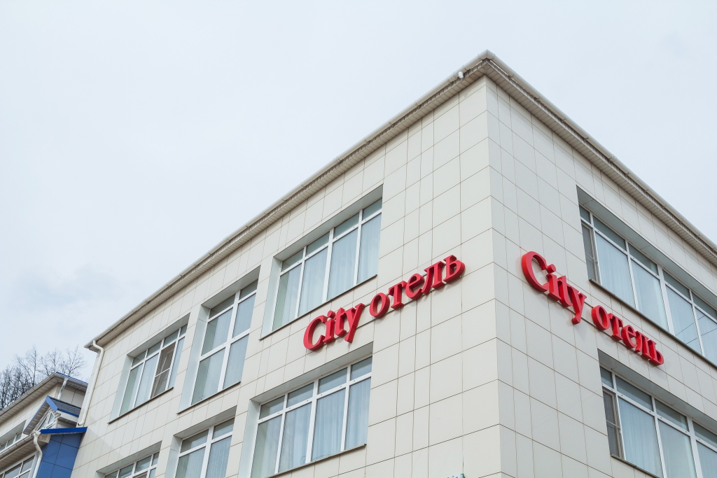 Фото Сити Отель