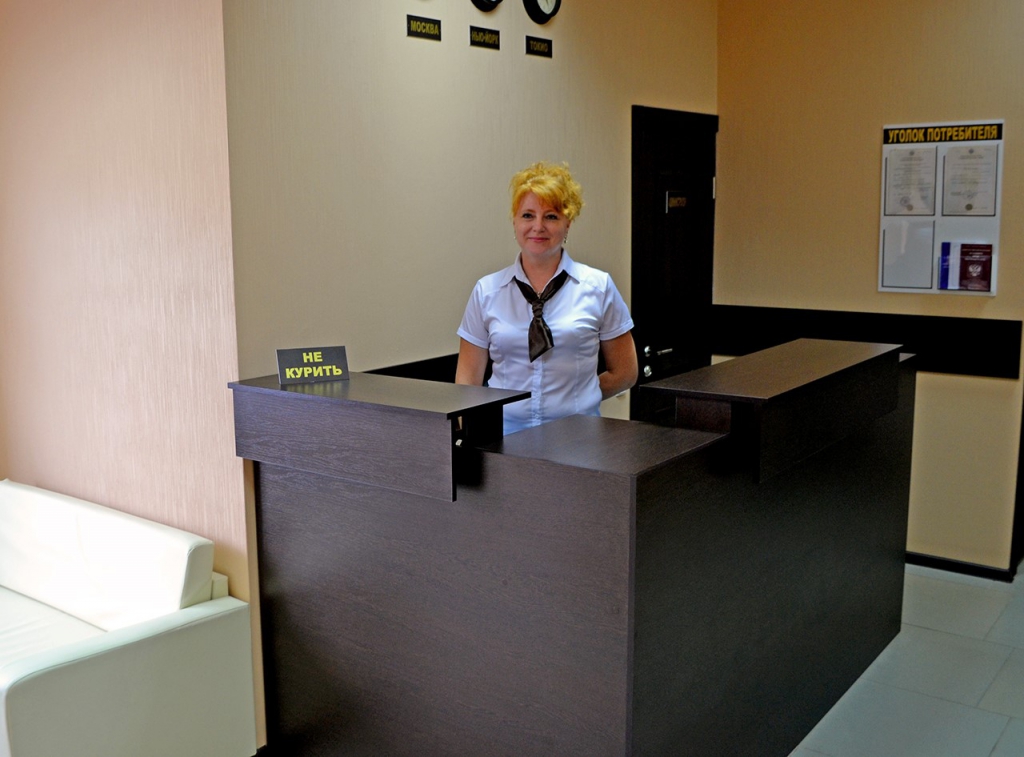 Фото Арт Отель