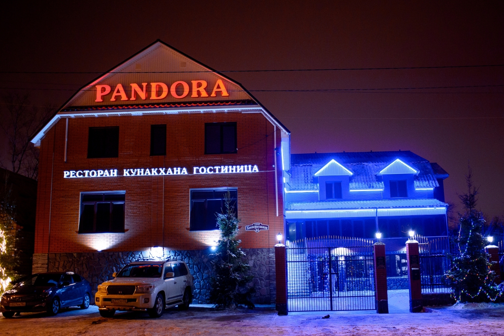 Фото отеля 3