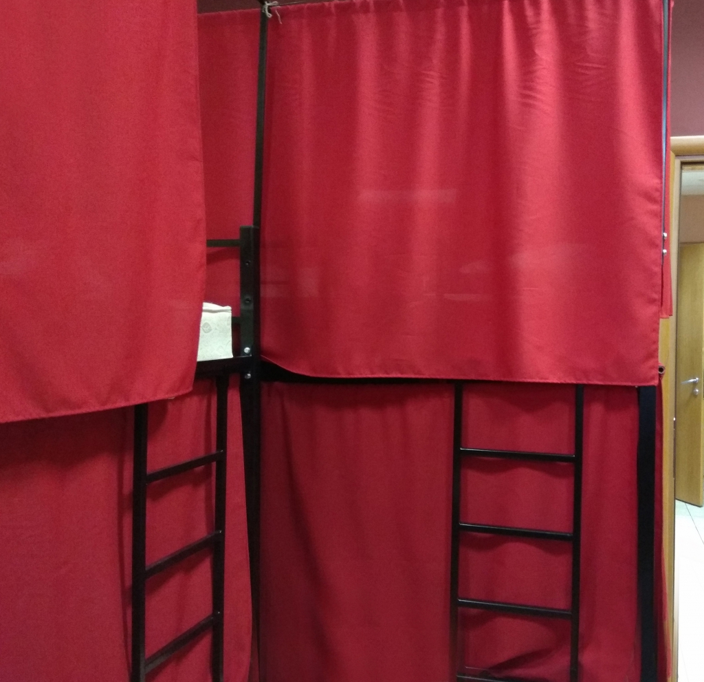 Фото Фортуна ИНН