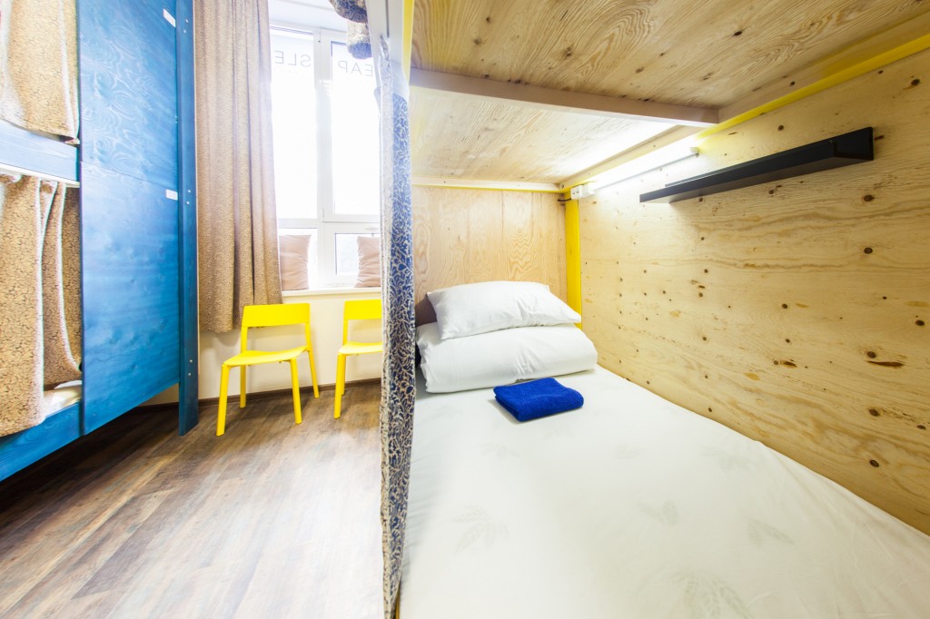 Фото Cheap Sleep