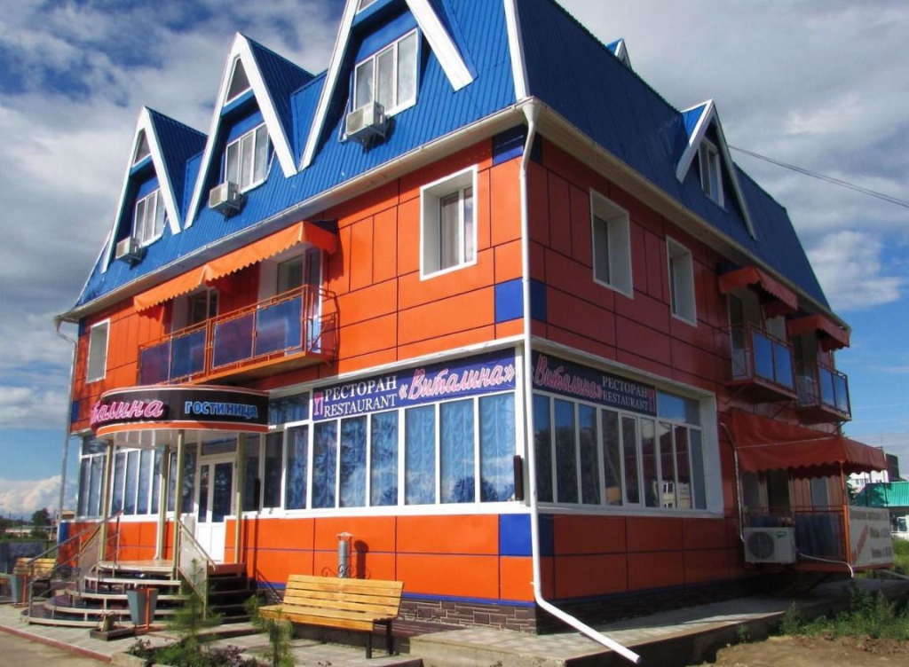 Фото Виталина