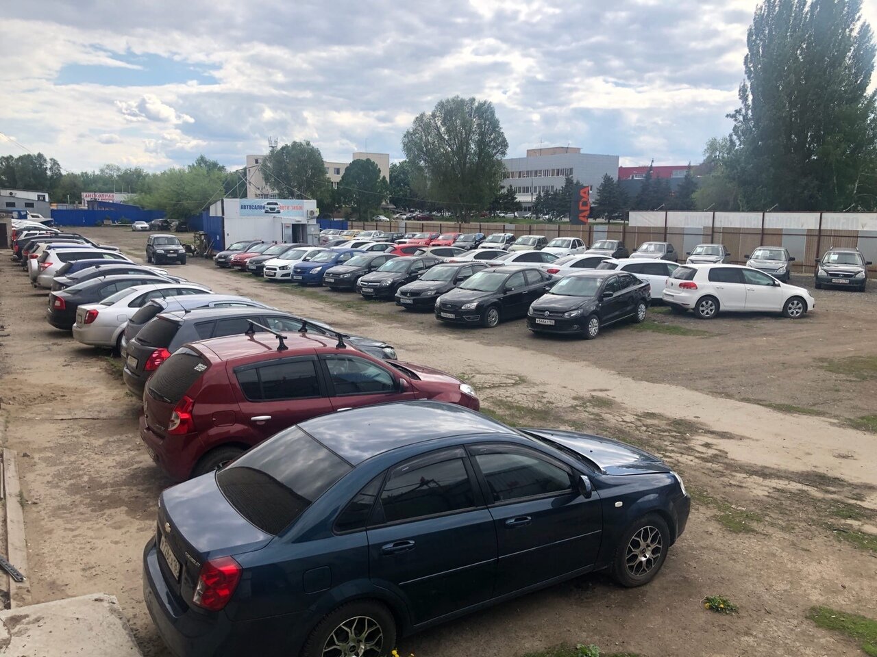 photo Авто-Трейд