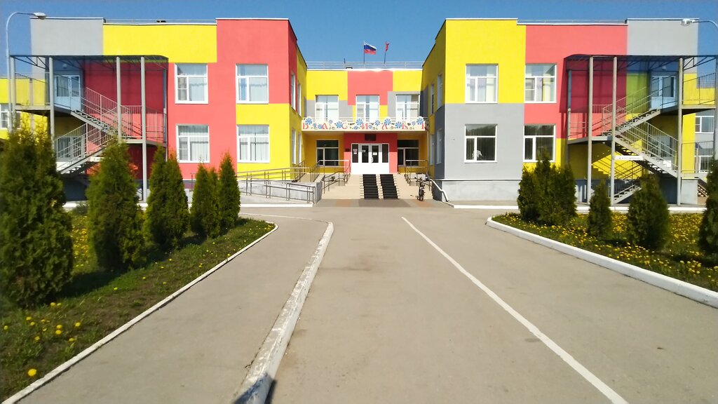 Детский сад василек фото Детский сад Василёк, детский сад, ясли, ул. Мира, 11, Михайлов - Яндекс Карты
