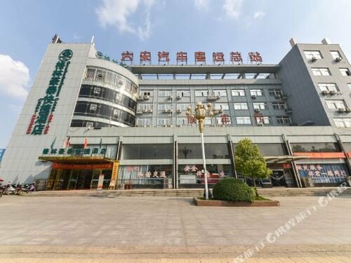 Гостиница GreenTree Inn Fuyang Exhibition Center