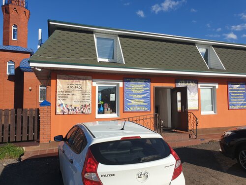 Beauty salon Стиль, Republic of Tatarstan, photo