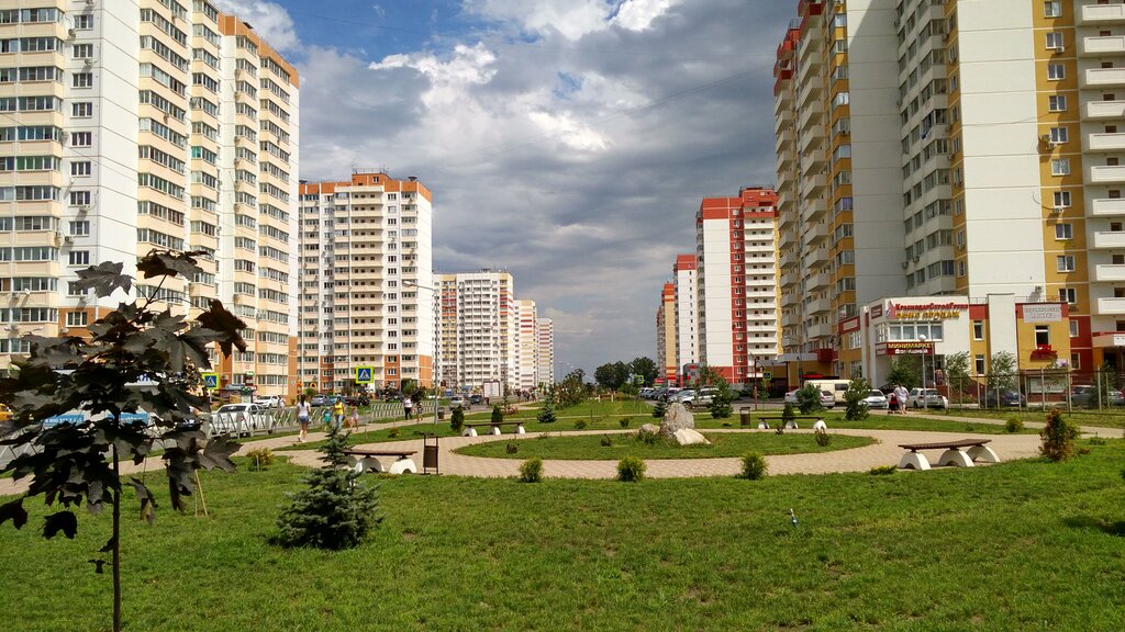 Park Бульвар Героев-разведчиков 3, Krasnodar, photo