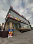 Soyuz Mebel (Sovetskaya Street, 192А), furniture store
